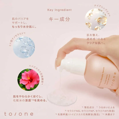 To One Dream Flora Niacinamide Booster Serum