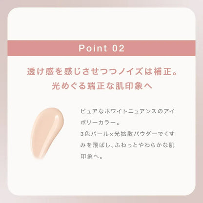 To/one Flareless Lasting Foundation SPF37 Hydrating