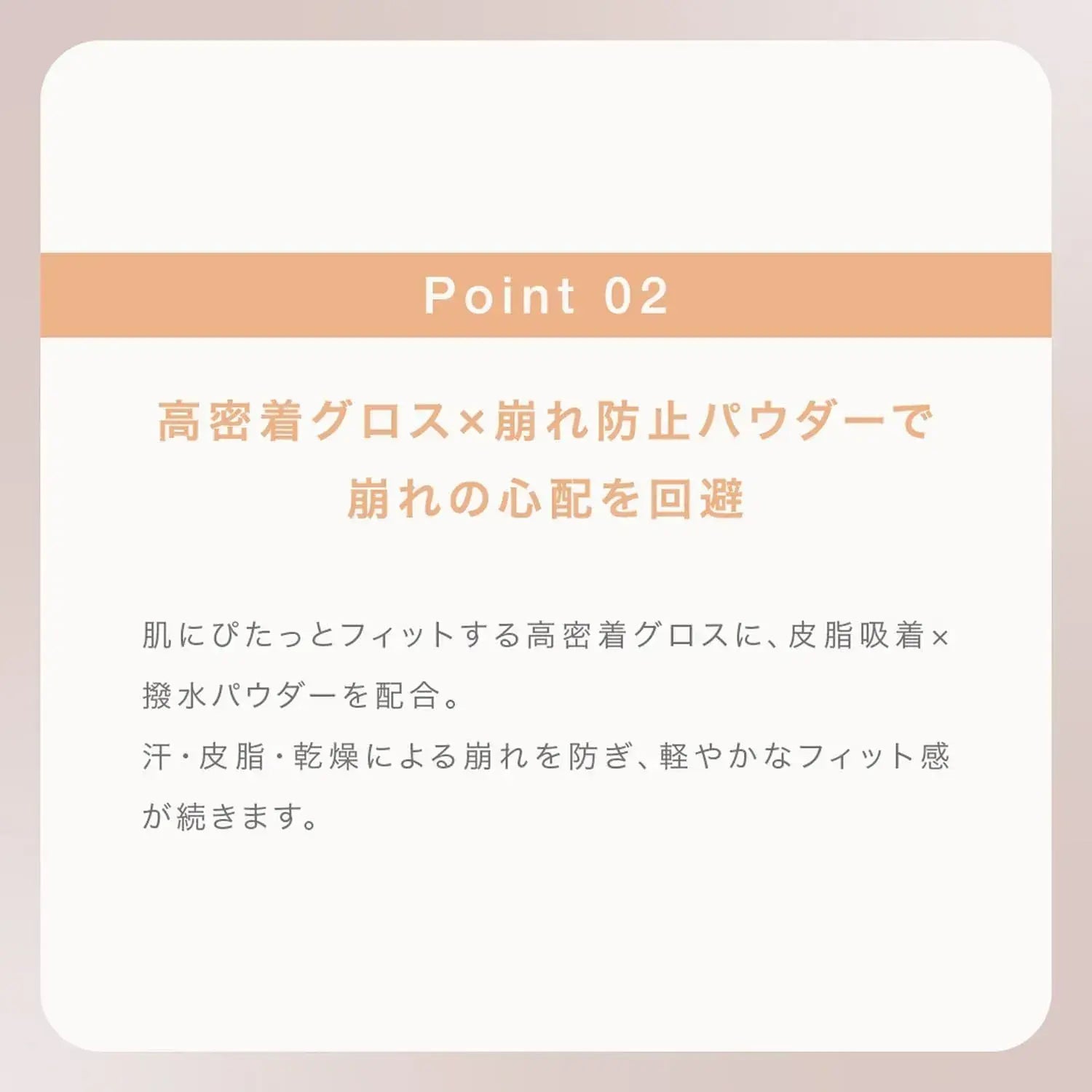 To/one Fleur Chiffon Presto Pressed Powder