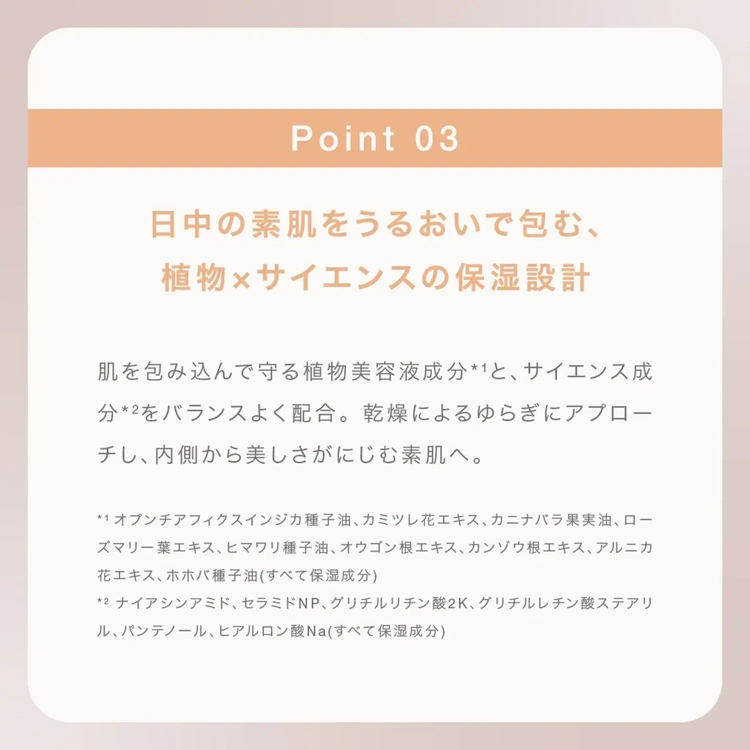 To/one Fleur Chiffon Presto Pressed Powder