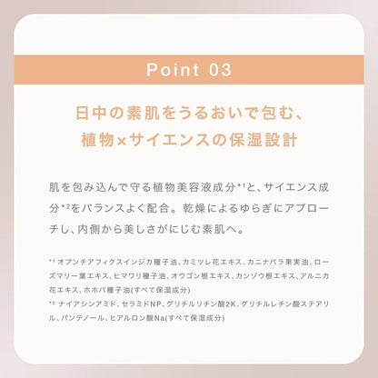To/one Fleur Chiffon Presto Pressed Powder