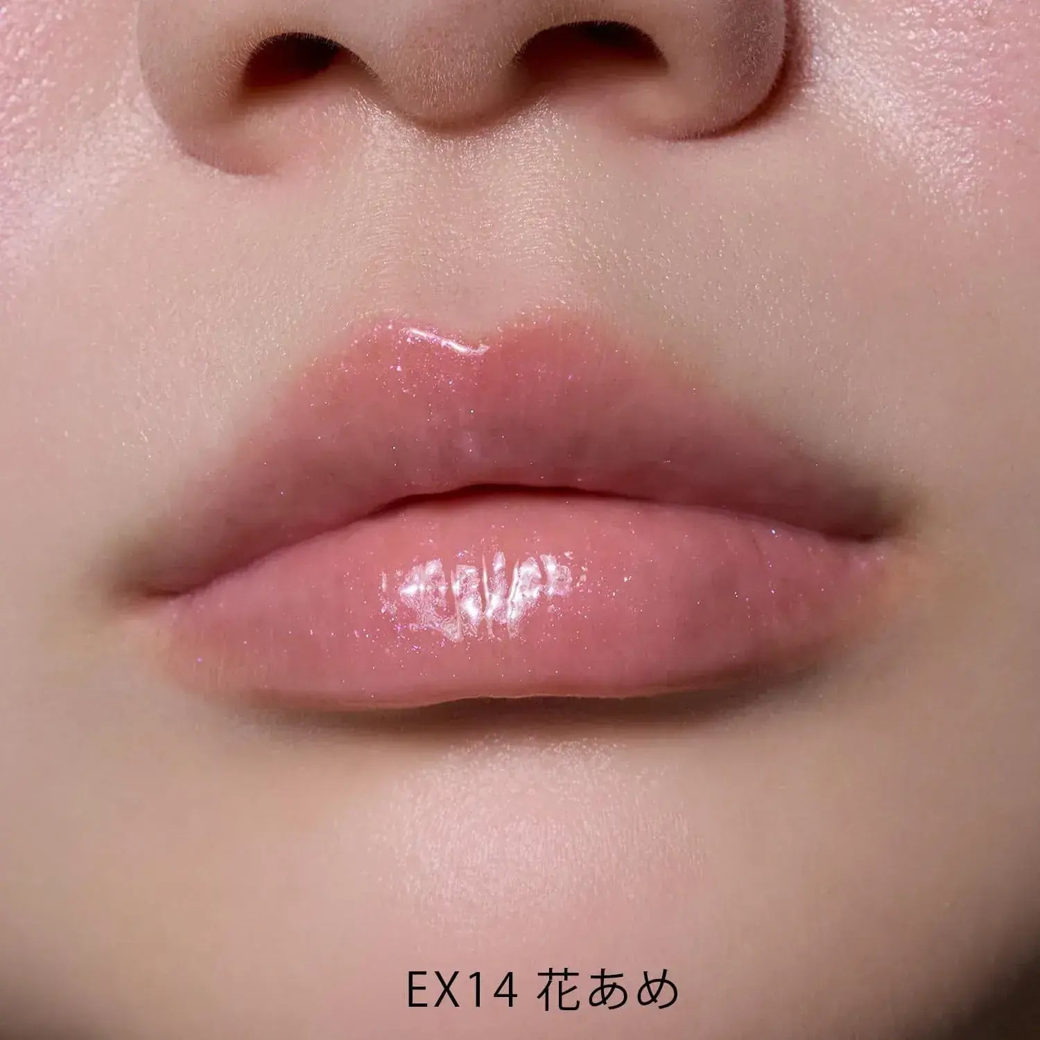 To/one Keitamaruyama Eye Shadow Lip Gloss Coffret