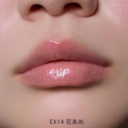 To/one Keitamaruyama Eye Shadow Lip Gloss Coffret