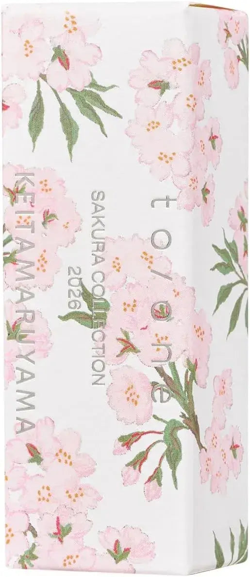 To One Keitamaruyama Petal Blooming Lip Gloss