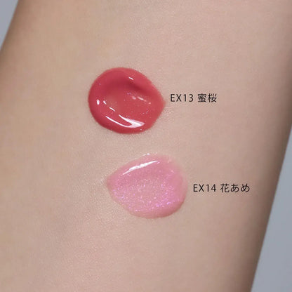 To One Keitamaruyama Petal Blooming Lip Gloss