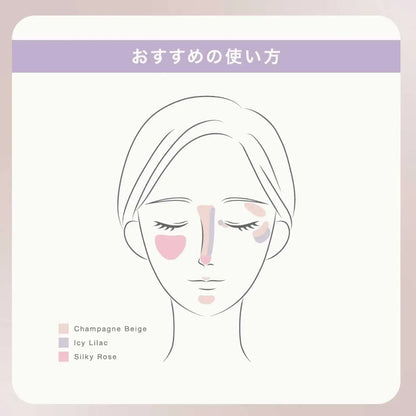To/one Luminous Glow Liquid Highlighter