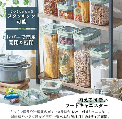 Toffy Slim Airtight Food Canister with Lever Storage Container