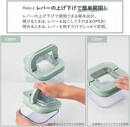 Toffy Slim Airtight Food Canister with Lever Storage Container