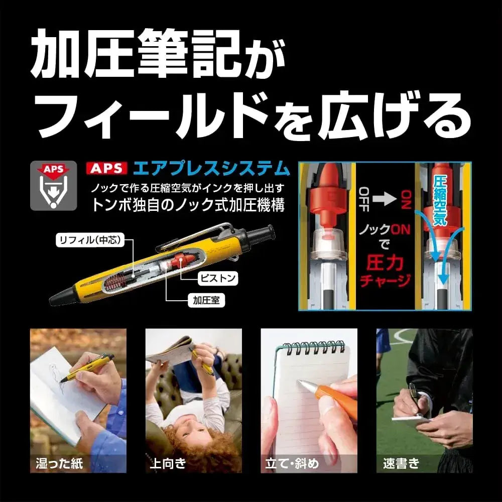 Tombow Airpress Oil-Based Ballpoint Pen Pressurized Ink