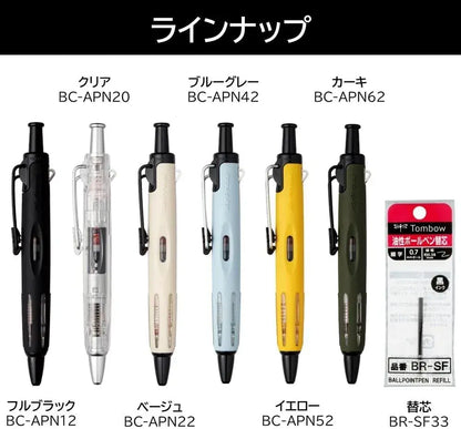 Tombow Airpress Oil-Based Ballpoint Pen Pressurized Ink