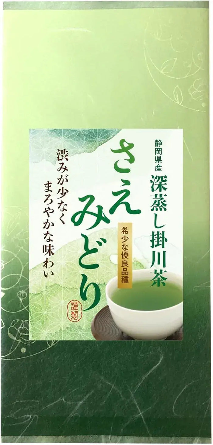 Top Smile Fukamushi Kakegawa Premium Saemidori Green Tea
