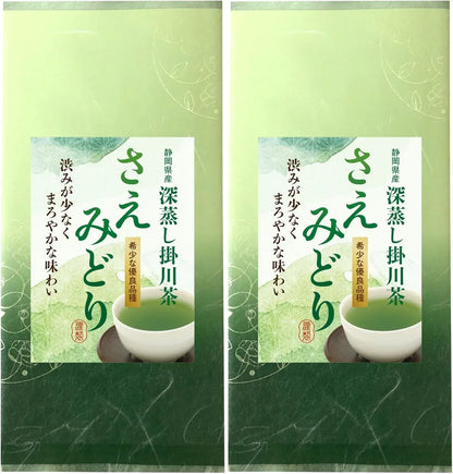 Top Smile Fukamushi Kakegawa Premium Saemidori Green Tea - 2 Bags - 4573510903766