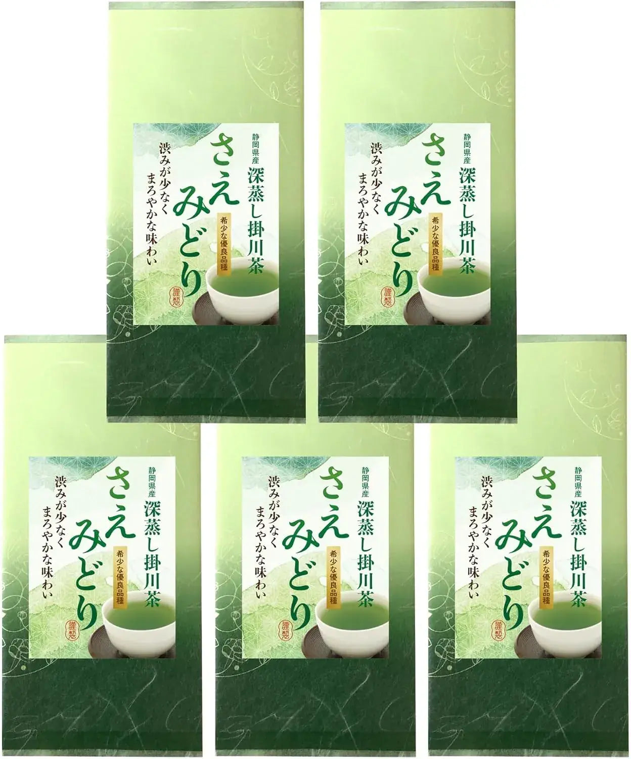 Top Smile Fukamushi Kakegawa Premium Saemidori Green Tea - 5 Bags - 4573510903841