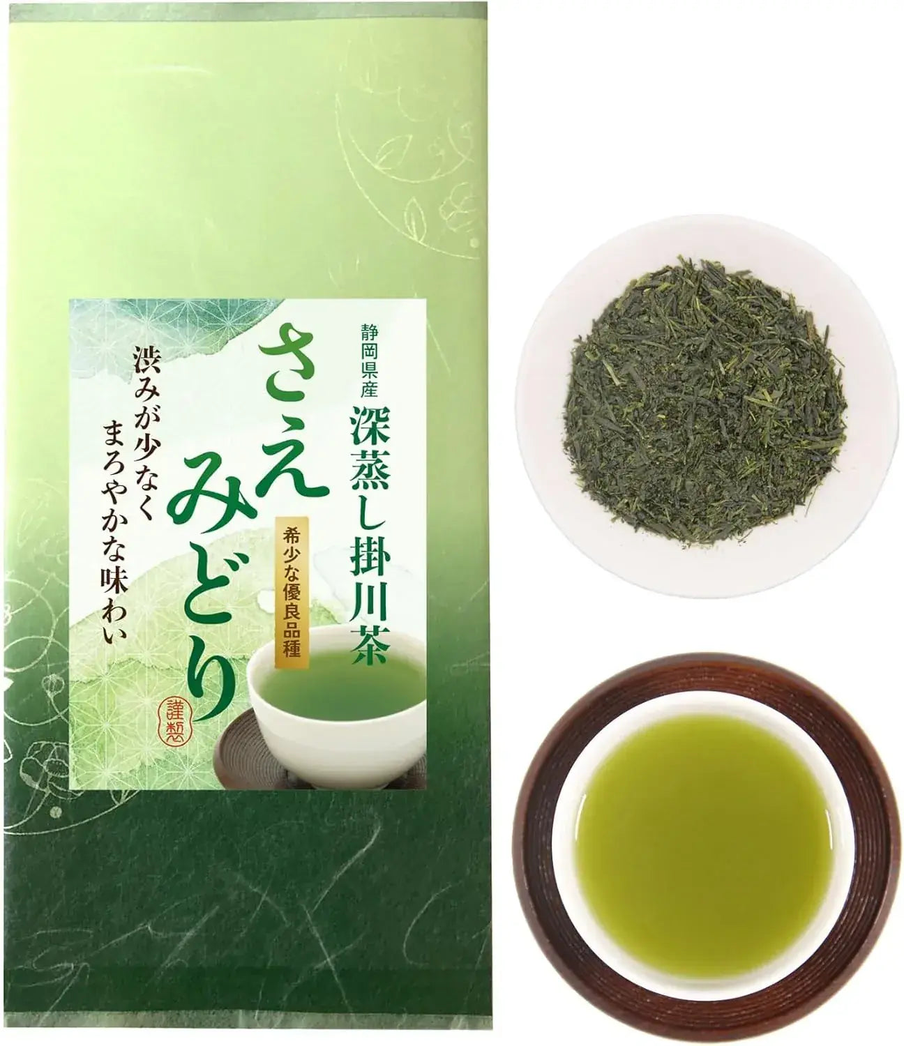 Top Smile Fukamushi Kakegawa Premium Saemidori Green Tea