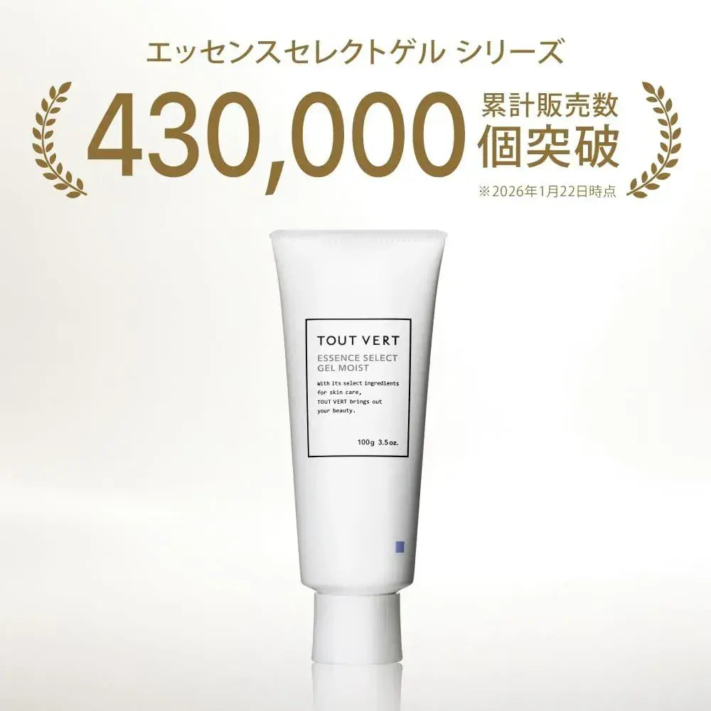 Tout Vert Essence Select All in One Gel
