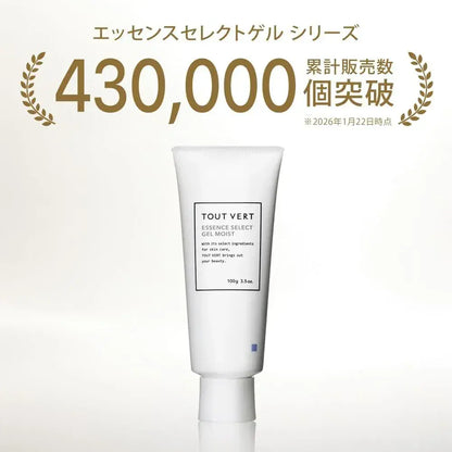 Tout Vert Essence Select All in One Gel