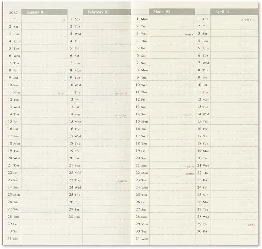 Traveler's Notebook Planner Refill