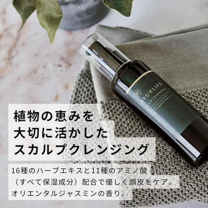 Tree of Life Ayurlife Scalp Cleansing 150ml Herbal Jasmine Care