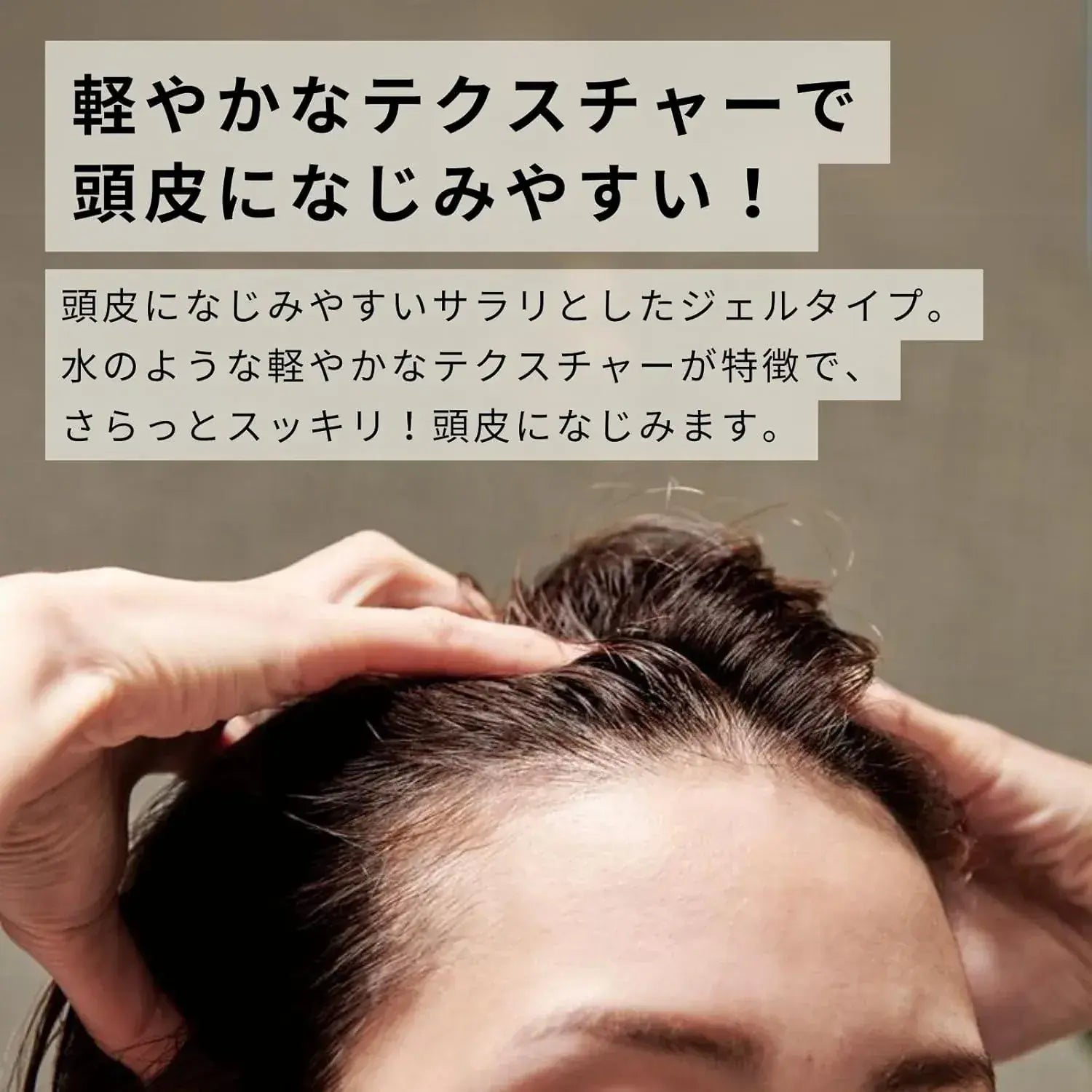 Tree of Life Ayurlife Scalp Cleansing 150ml Herbal Jasmine Care