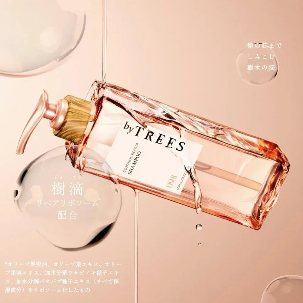 Trees Moisture Repair Control Hair Milk