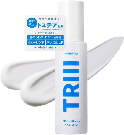 Triii Hair Milk Non-Rinse Treatment Moisturizing Damage Repair