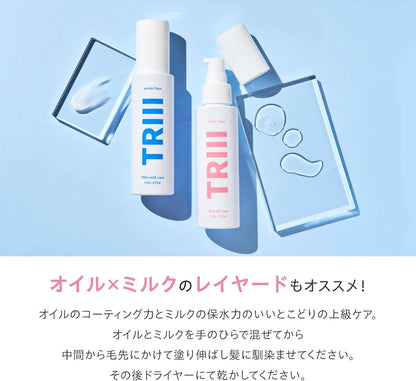 Triii Hair Milk Non-Rinse Treatment Moisturizing Damage Repair