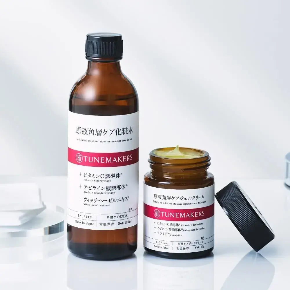 Tunemakers Keratin Care Gel Cream Hydrating Hair Treatment 50g