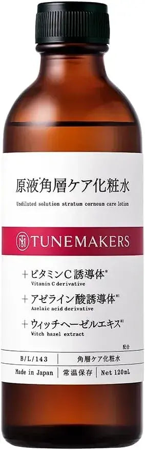 Tunemakers Keratin Care Lotion 4.1 fl oz Hair Repair Treatment