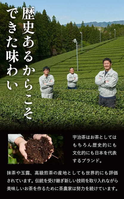 Ujitawara Seichajo Uji Matcha Kyoto no Hana Canned Matcha