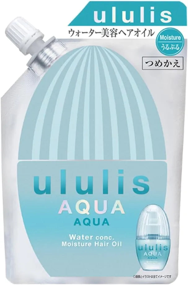 Ululis Aqua Moisture Hair Oil Refill 2.5 fl oz 75 ml