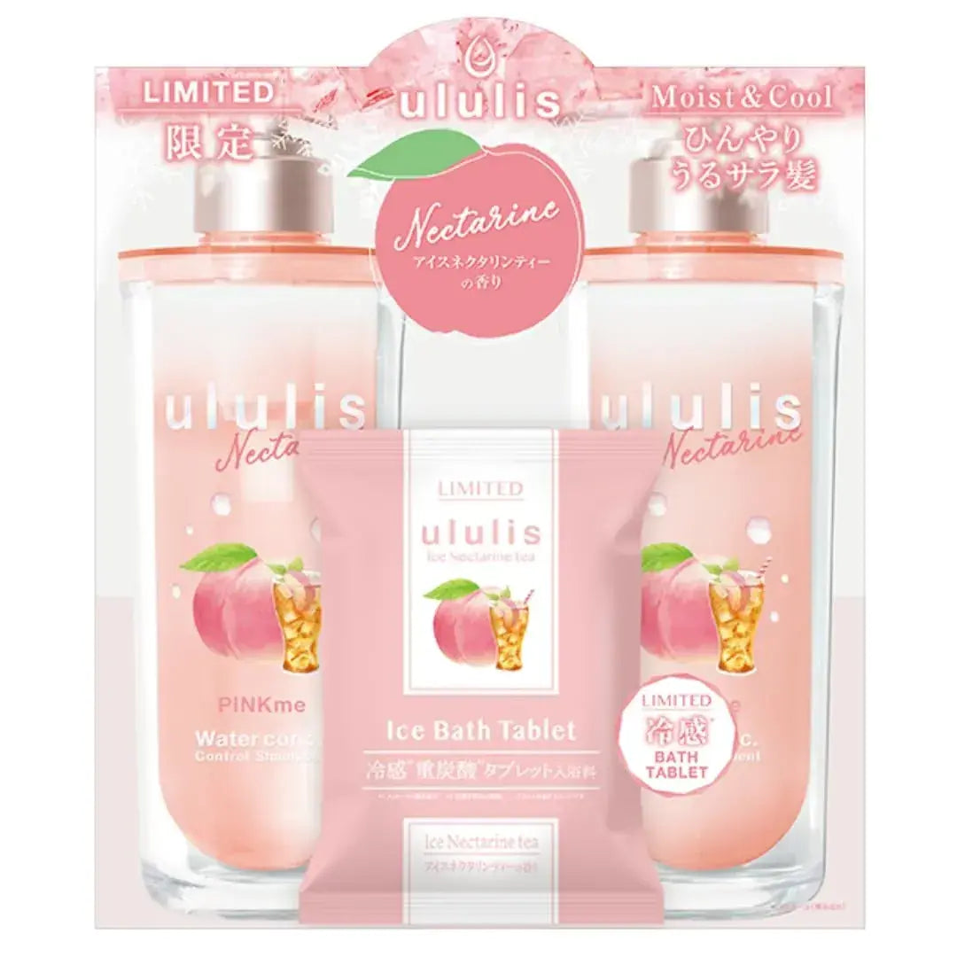 Ululis Nectarine Tea Pink Me Control Pair Set Cool Summer Shampoo