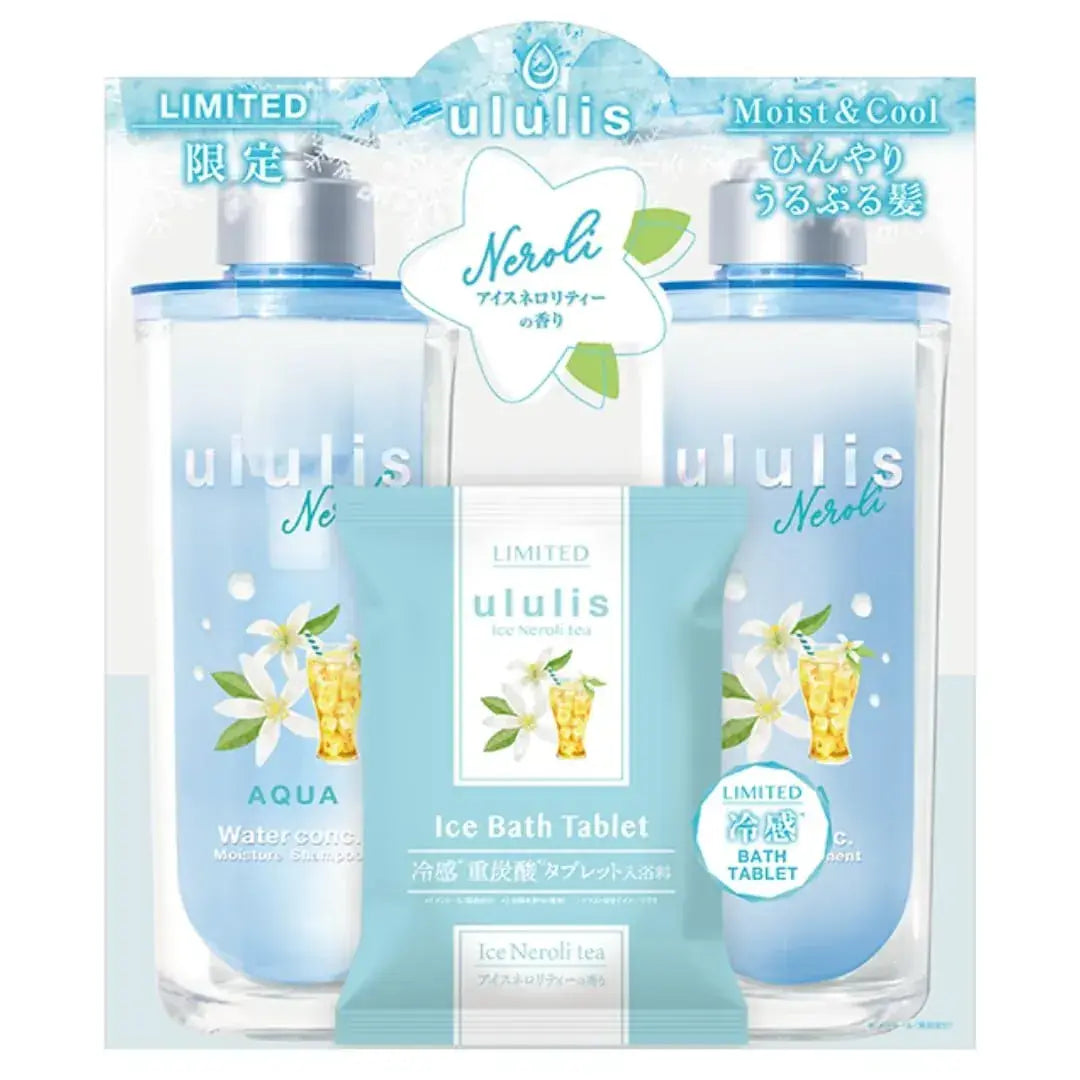 ululis Neroli Tea Aqua Moisture Pair Set Cooling Summer Limited
