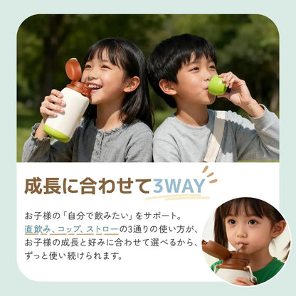 Umimile 3way Kids Vacuum Insulated Sports Water Bottle with Strap