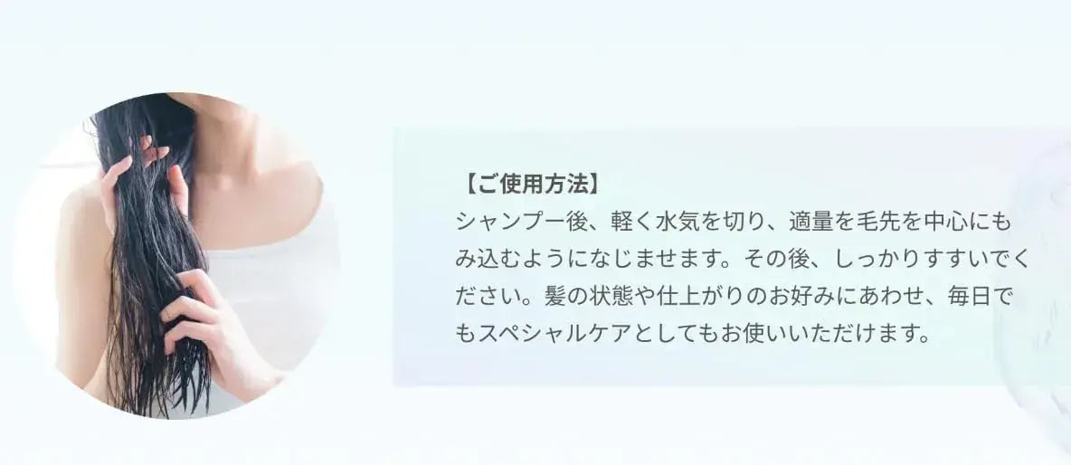Unlabel DA P Hair Mask Intensive Moisturizing Damage Repair