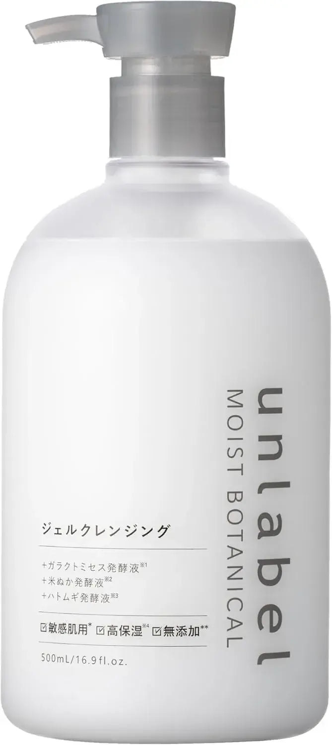 Unlabel Moist Botanical Oil Cleansing Fermentation Solution - Gel Type - 4573350883464