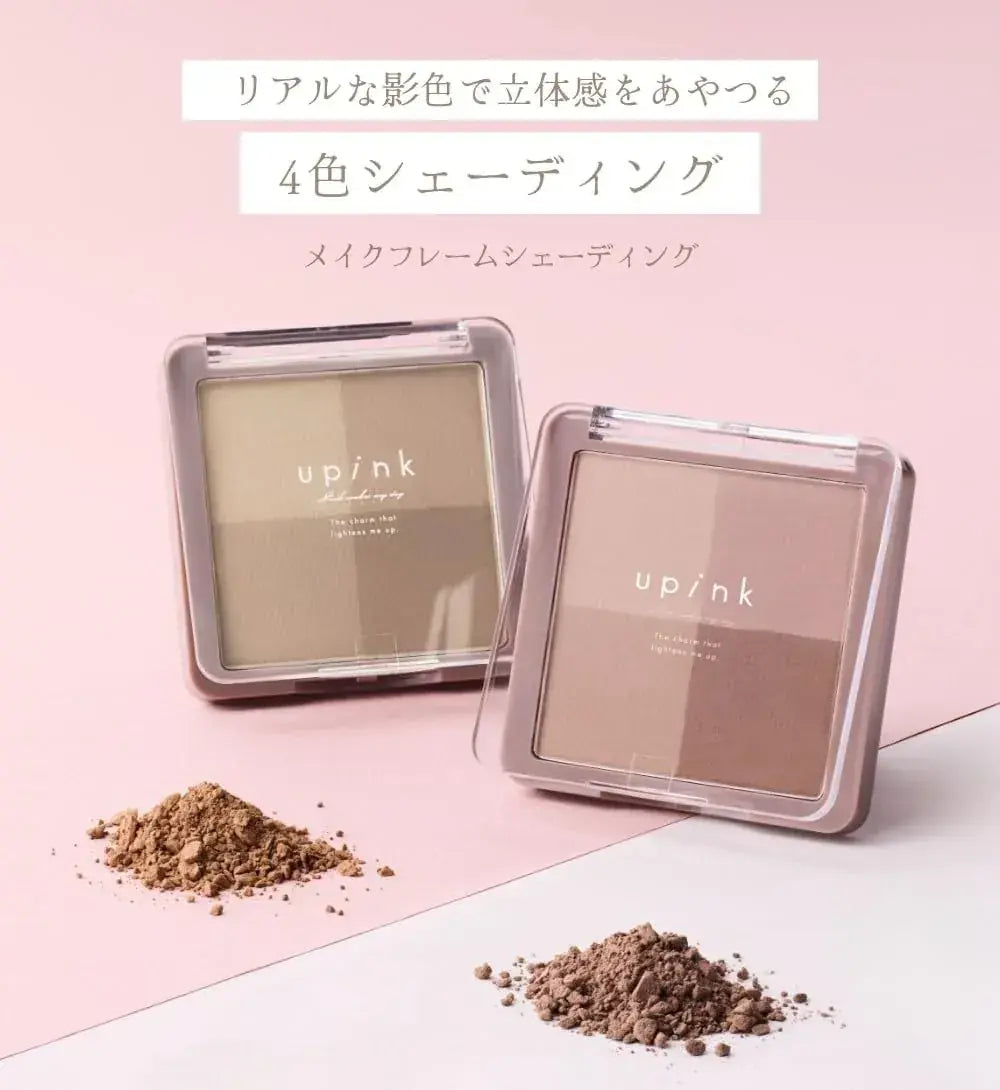 Upink Makeup Frame Shading Contour Stick