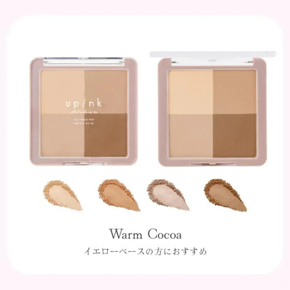 Upink Makeup Frame Shading Contour Stick