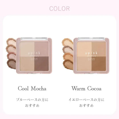 Upink Makeup Frame Shading Contour Stick