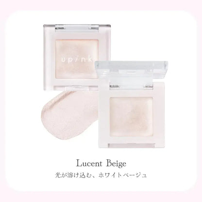 Upink Veil Glow Highlighter Lucent Beige Natural Radiance