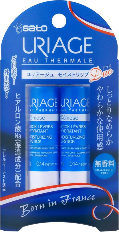 Uriage Lip Balm by Sato Pharmaceutical 1.2 oz Moisturizing Care - 2-Pack Unscented
 - 4987316091662