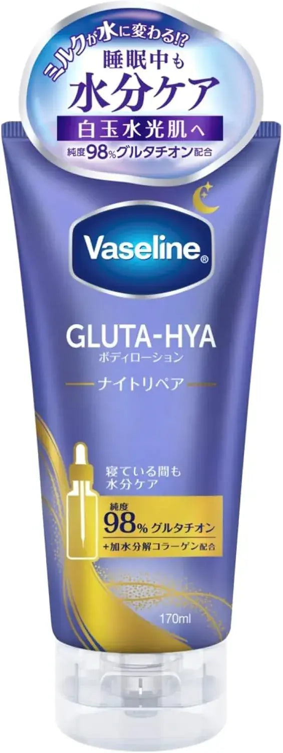 Vaseline Advanced Repair Body Lotion Fragrance Free - Glutahia Night Repair - 4902111783963