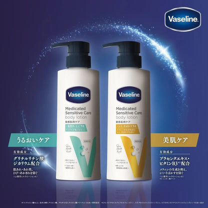 Vaseline Medicated Sensitive Care Whitening Body Lotion