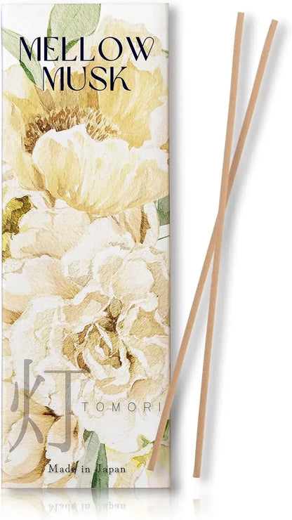 Vectill Pleasant Scent Gift Incense Set Aromatherapy Collection - Musk - 4595987119945