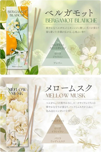 Vectill Pleasant Scent Gift Incense Set Aromatherapy Collection