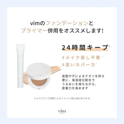 Vim Beauty Keep Confidence Mist 80ml Makeup Hold Micro Mist