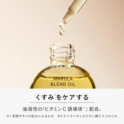 Virche Marula Blend Beauty Oil 18 ml Dull Care