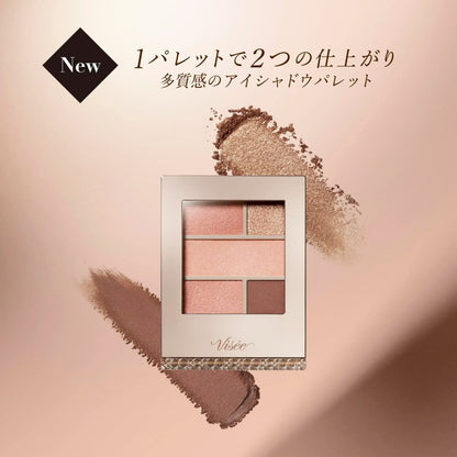 Visee Double Mood Eyes Eyeshadow Palette