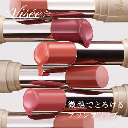 Visee Essence Plump Balm Glossy Moisturizing Lip Plumper