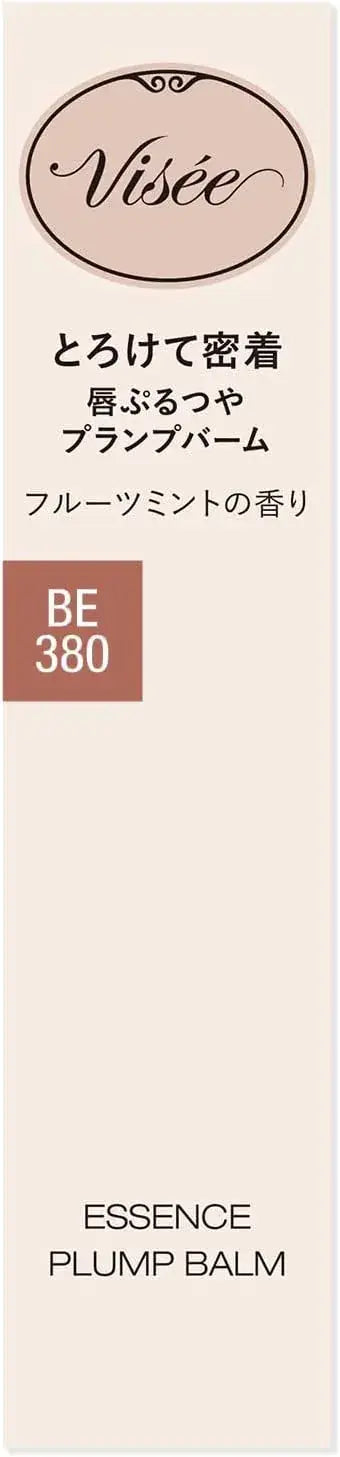 Visee Essence Plump Balm Glossy Moisturizing Lip Plumper