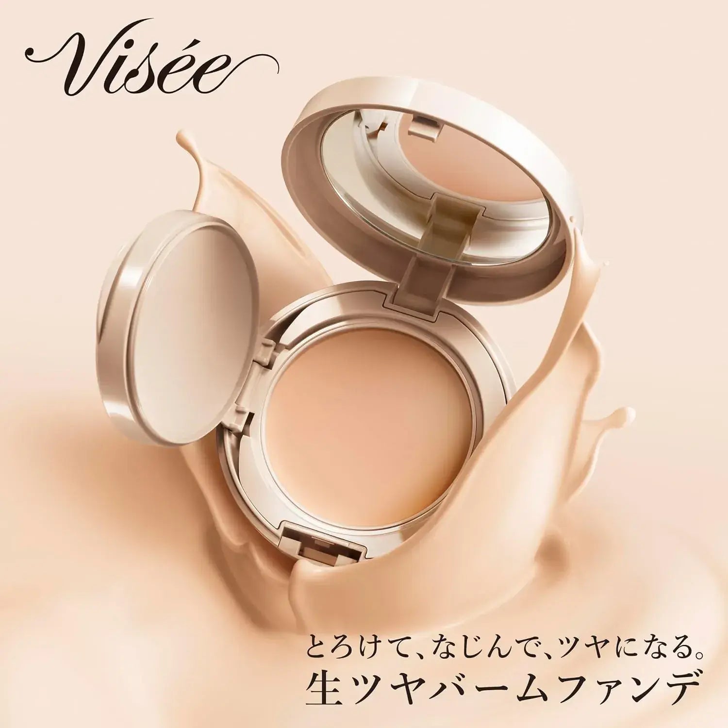 Visee Glow Balm Foundation SPF36 PA+++